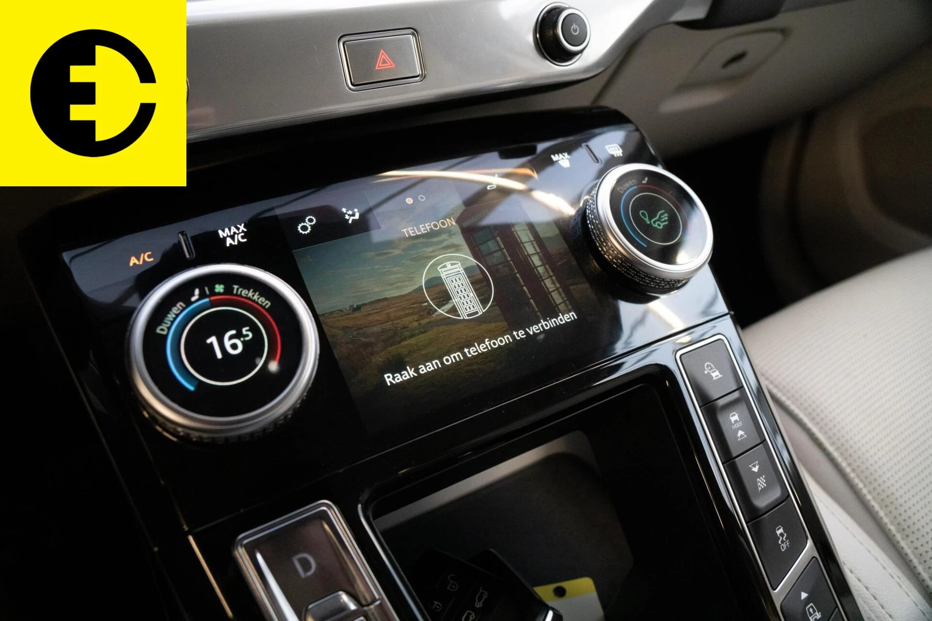 Hoofdafbeelding Jaguar I-PACE