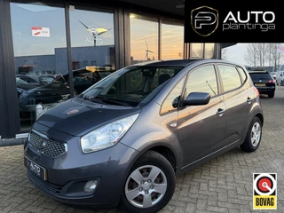Kia Venga 1.4 CVVT X-pect 90PK | Dealeronderhouden | 2025 Beurt gehad | Trekhaak | Airco | Stoelverwarming | 2 Sleutels |