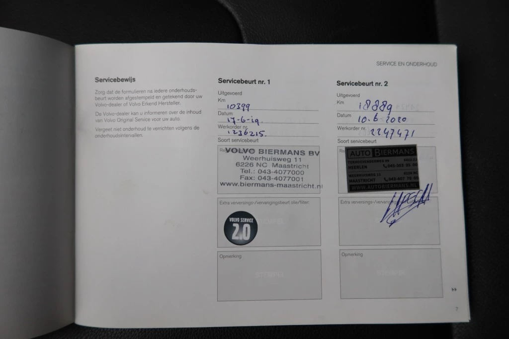 Hoofdafbeelding Volvo V60