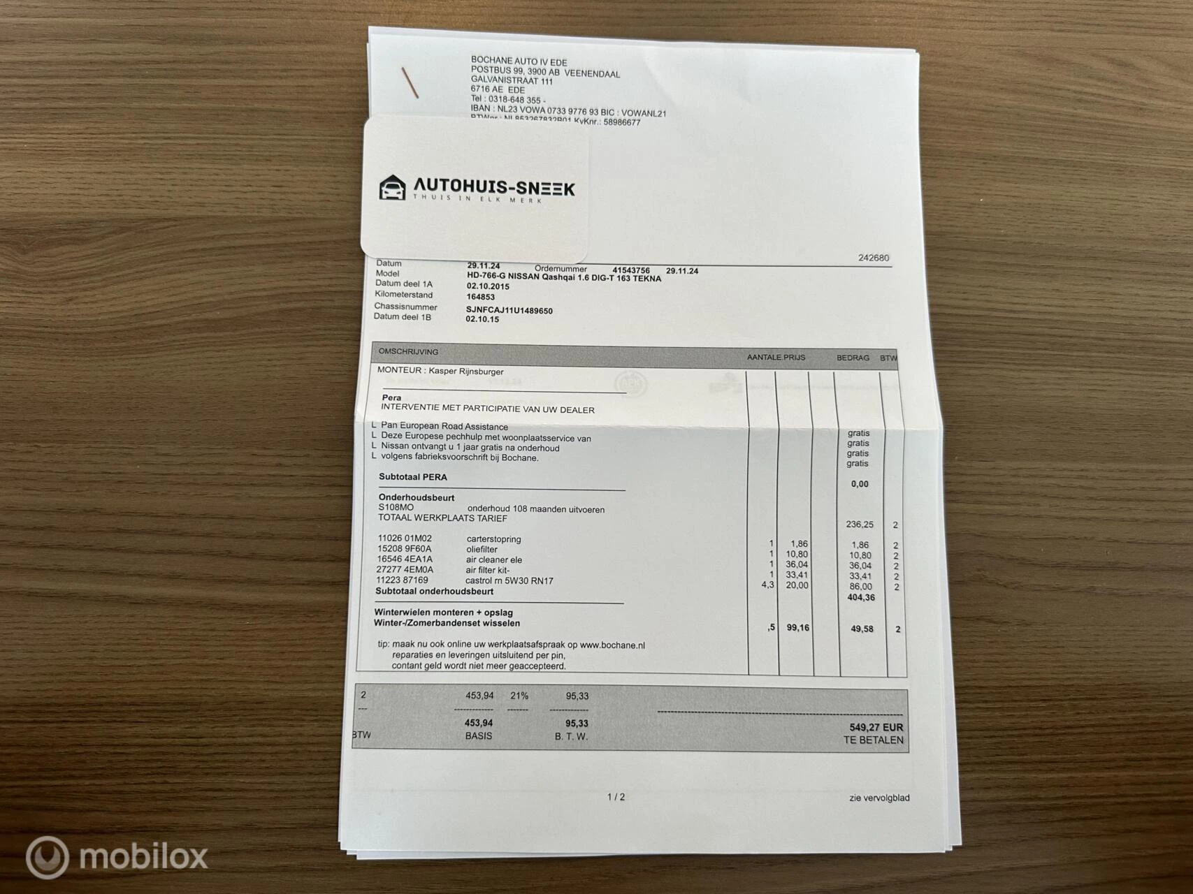 Hoofdafbeelding Nissan QASHQAI