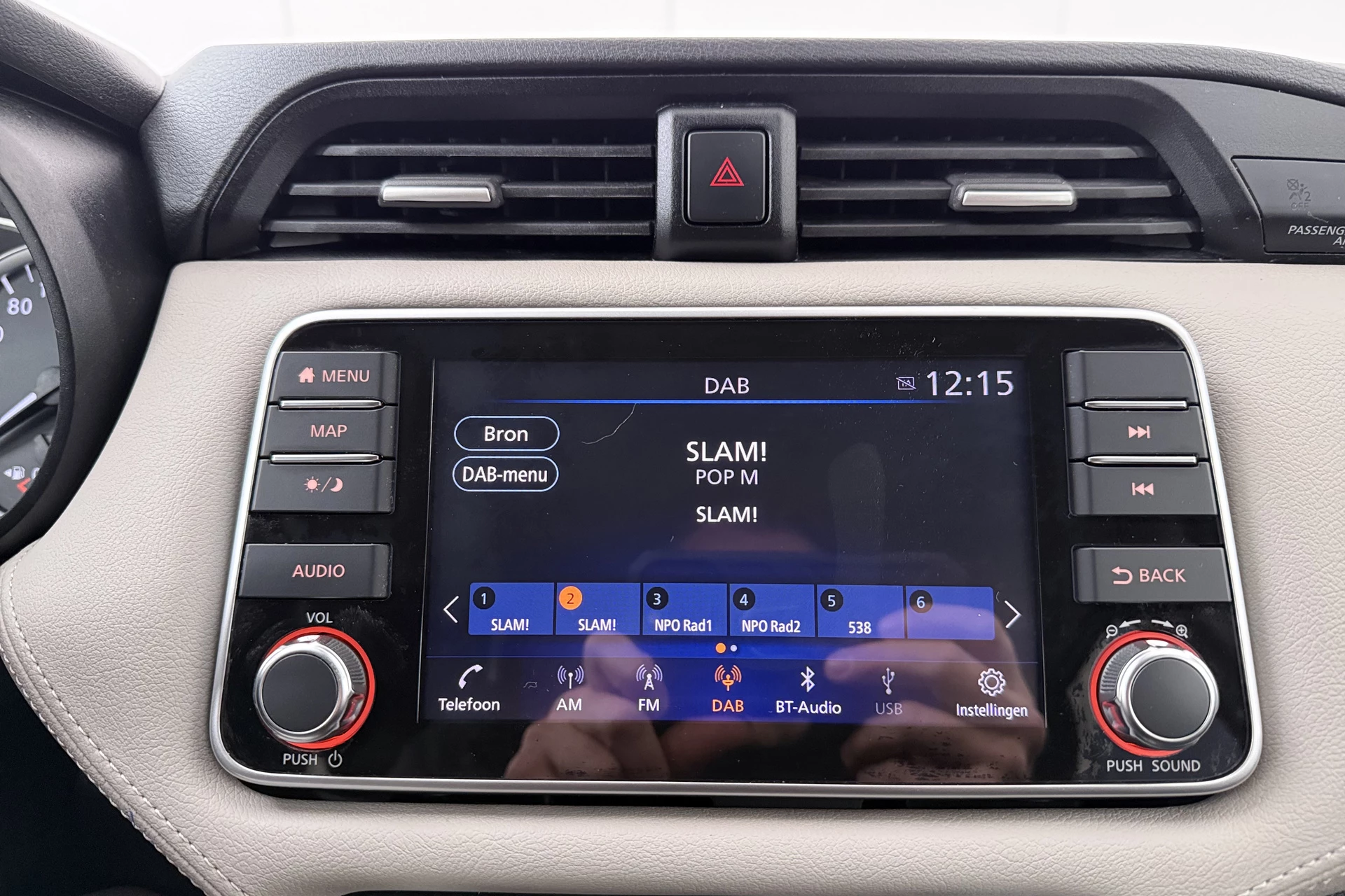 Hoofdafbeelding Nissan Micra