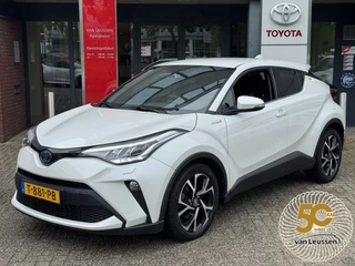 Toyota C-HR 1.8 Hybrid BUSINESS PLUS TREKHAAK STOEL/STUURVERW 4S-BANDEN PARK-SENSOREN APPLE/ANDROID CAMERA AD-CRUISE CLIMA