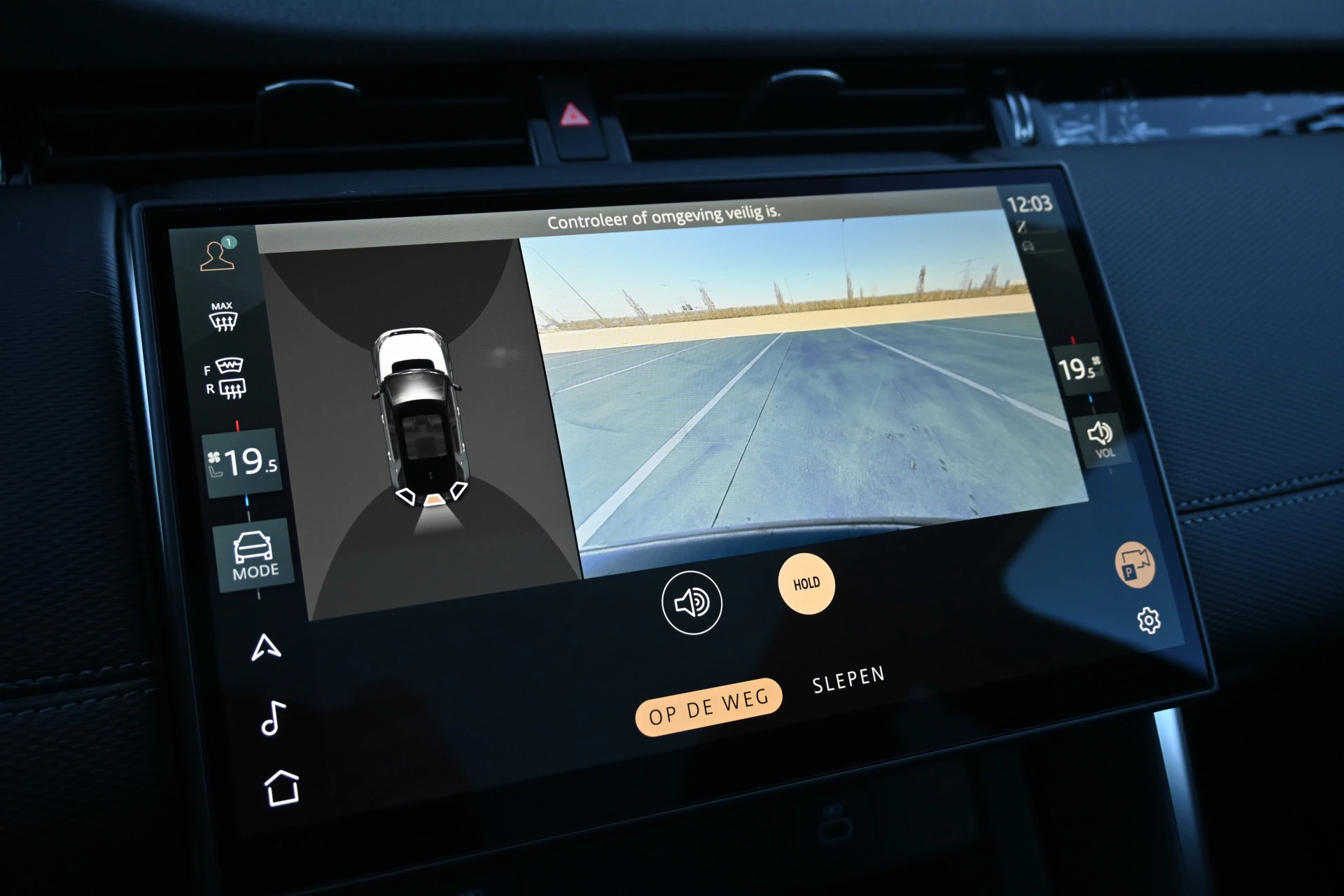 Hoofdafbeelding Land Rover Discovery Sport