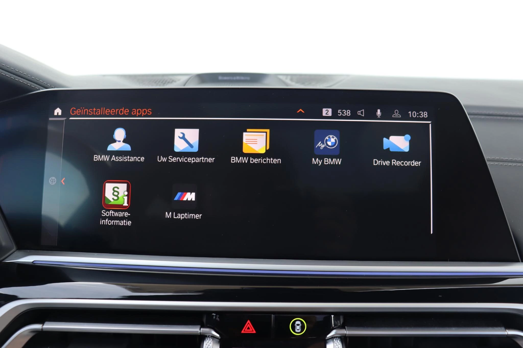 Hoofdafbeelding BMW X7
