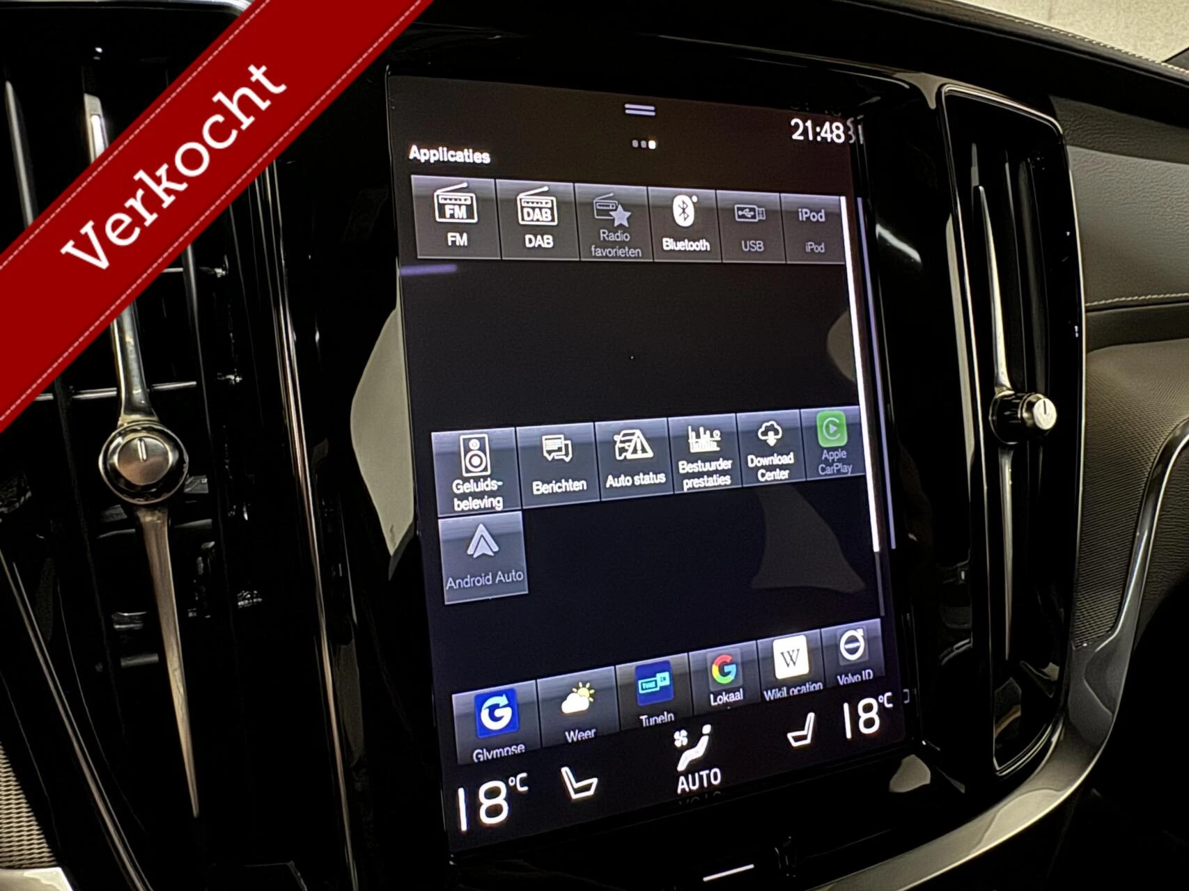 Hoofdafbeelding Volvo S60