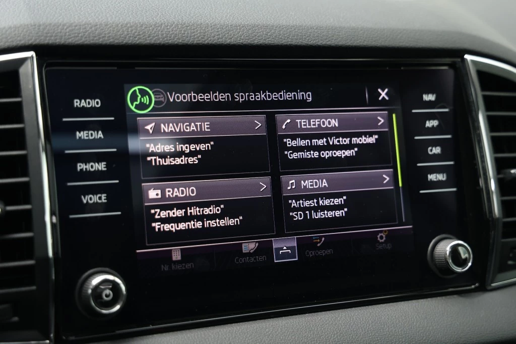 Hoofdafbeelding Škoda Karoq