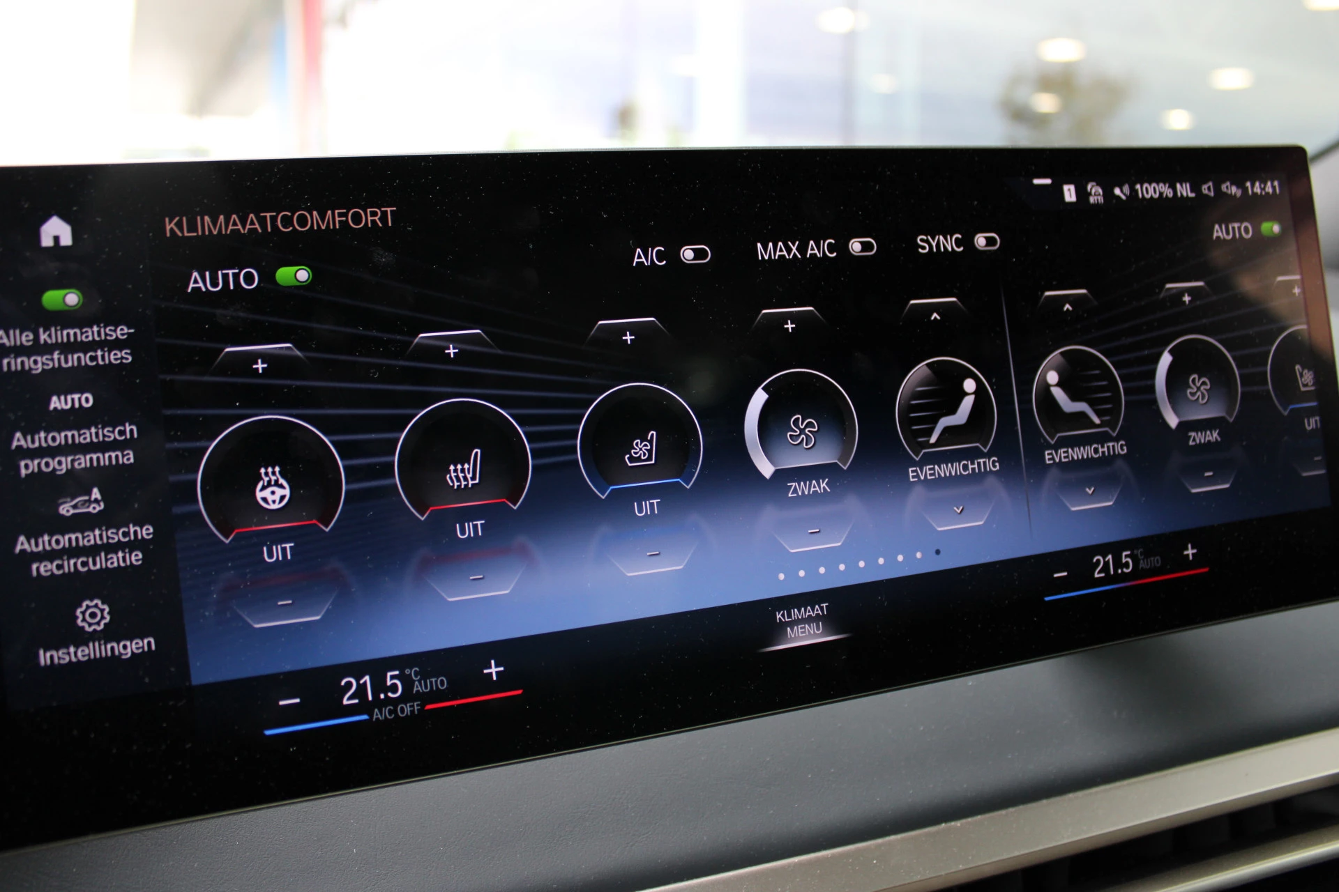 Hoofdafbeelding BMW iX