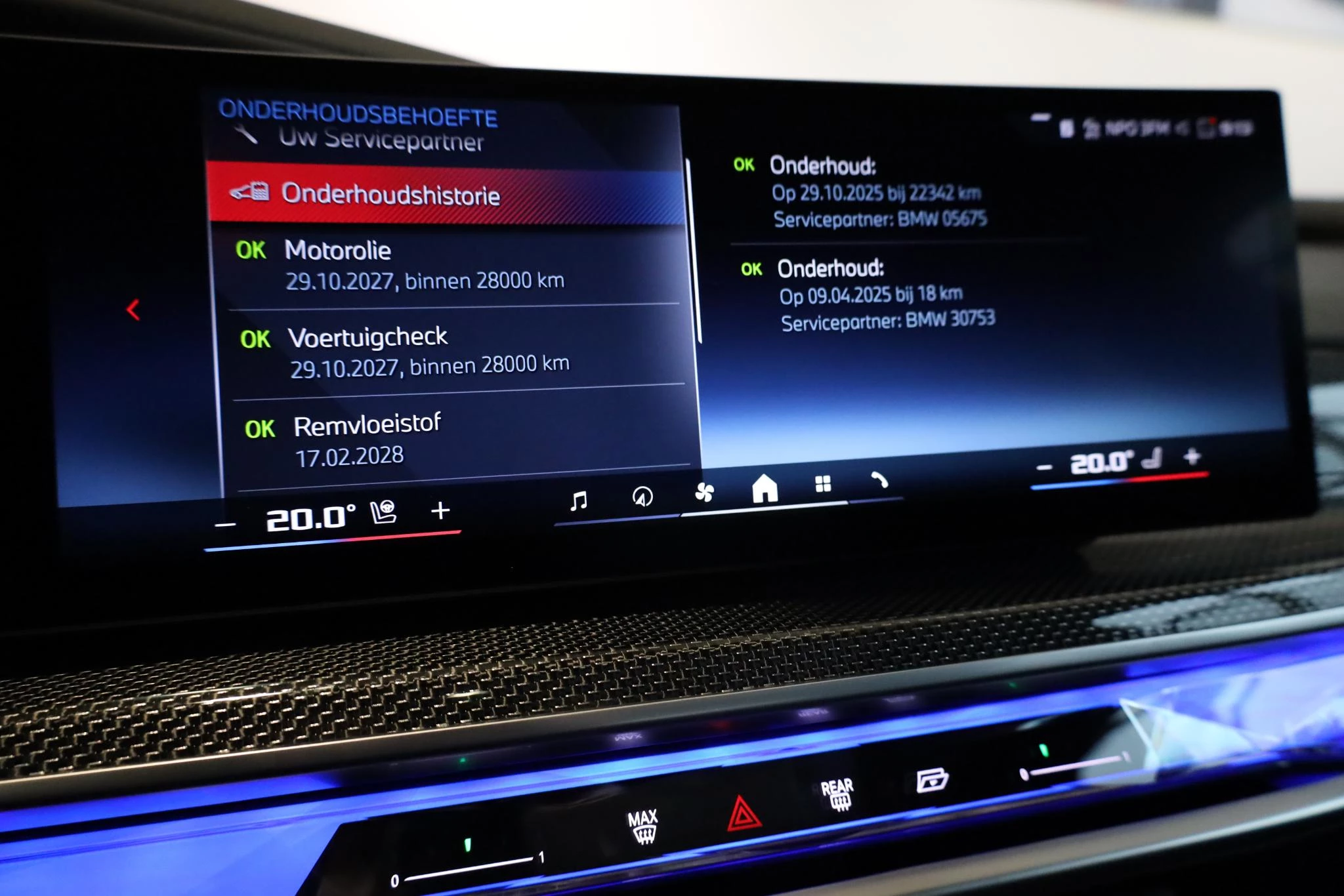 Hoofdafbeelding BMW 7 Serie