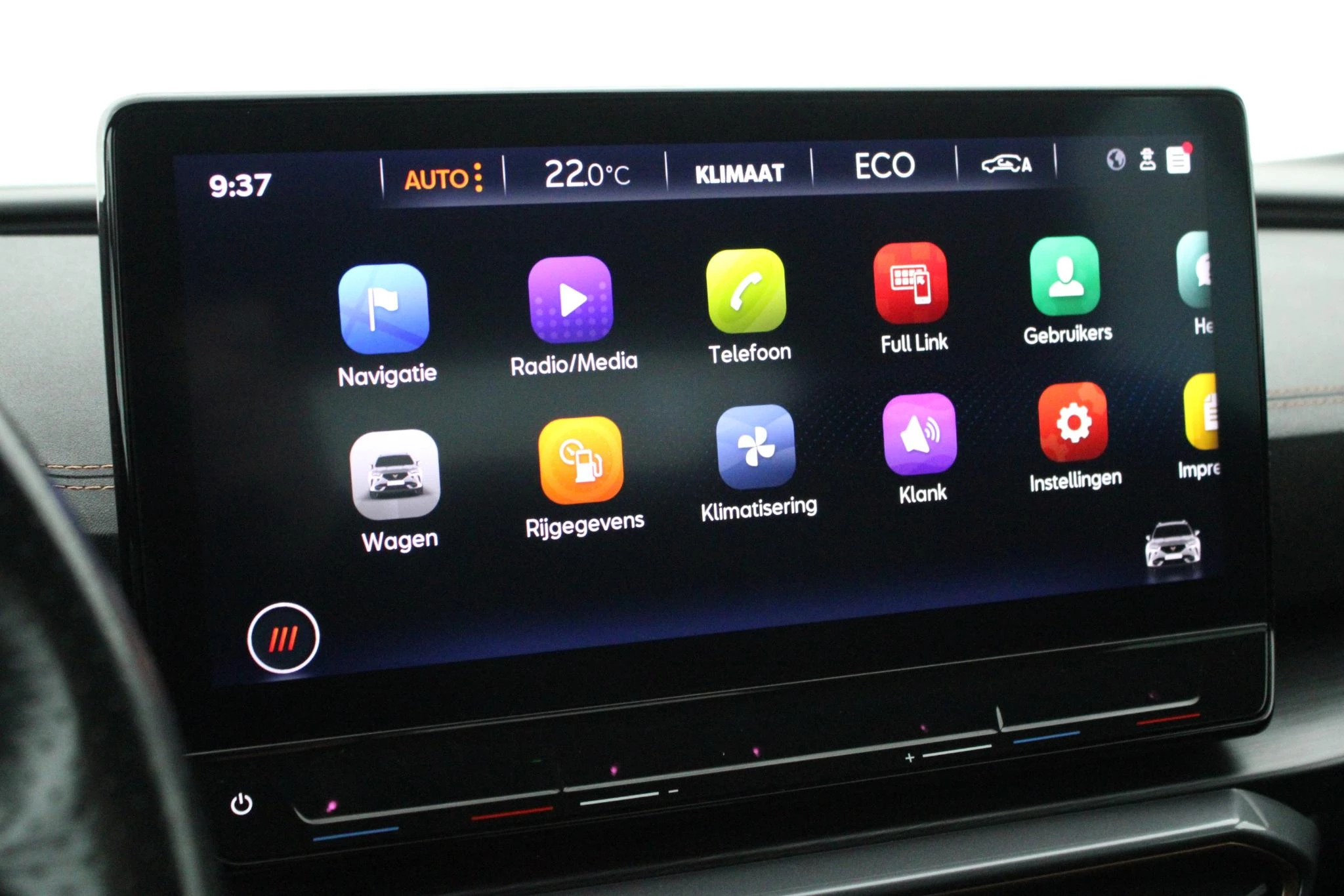 Hoofdafbeelding CUPRA Formentor