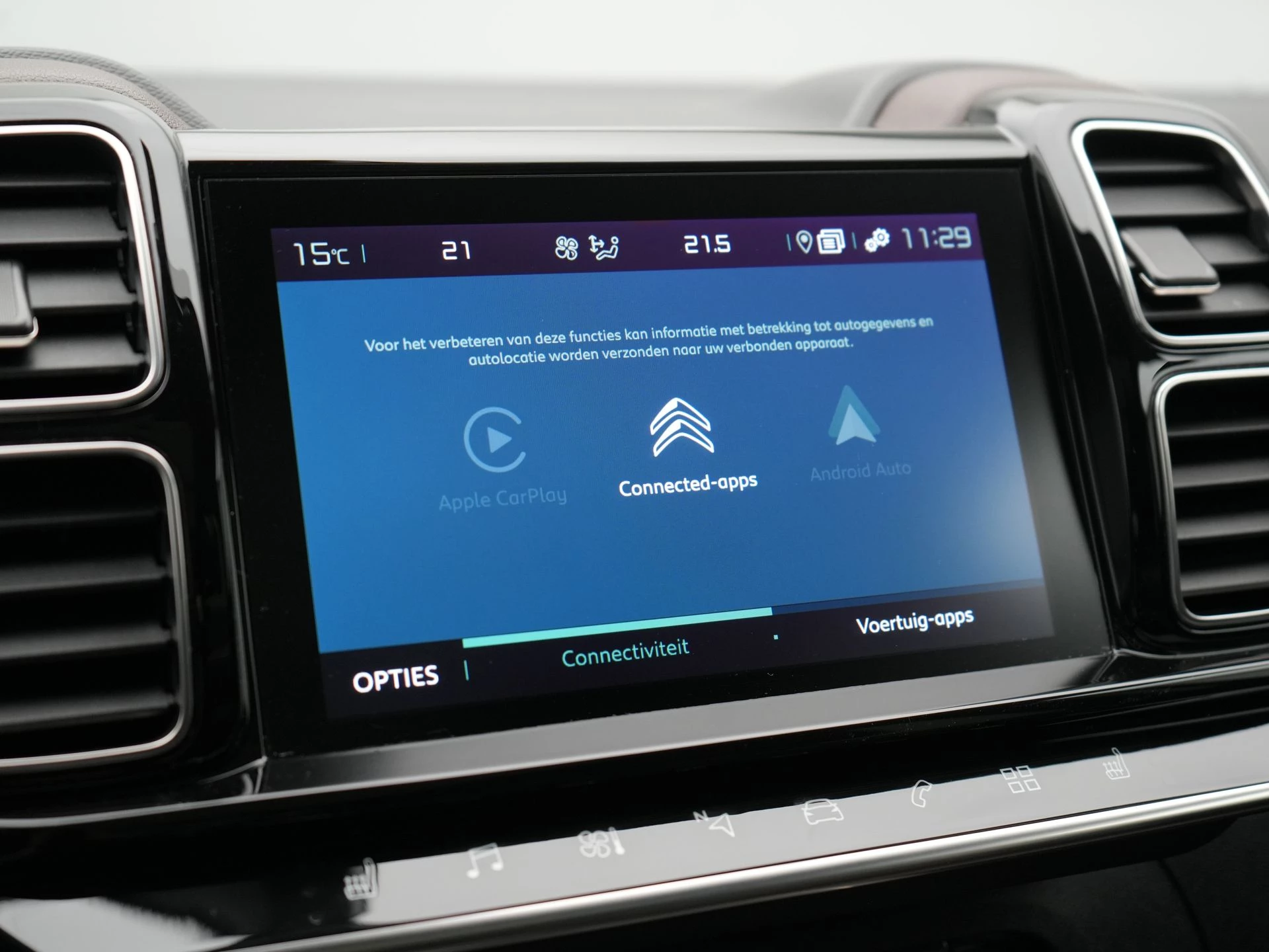 Hoofdafbeelding Citroën C5 Aircross