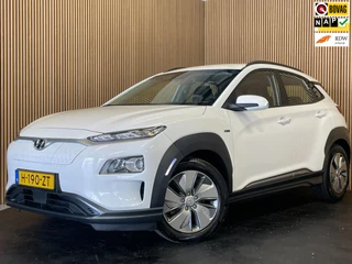 Hyundai Kona EV Comfort 64 kWh|FACELIFT|3-FASE|ACC|CAMERA|CARPLAY|NAVI|NL- AUTO|NAP|INCL. BTW|1e EIG.|