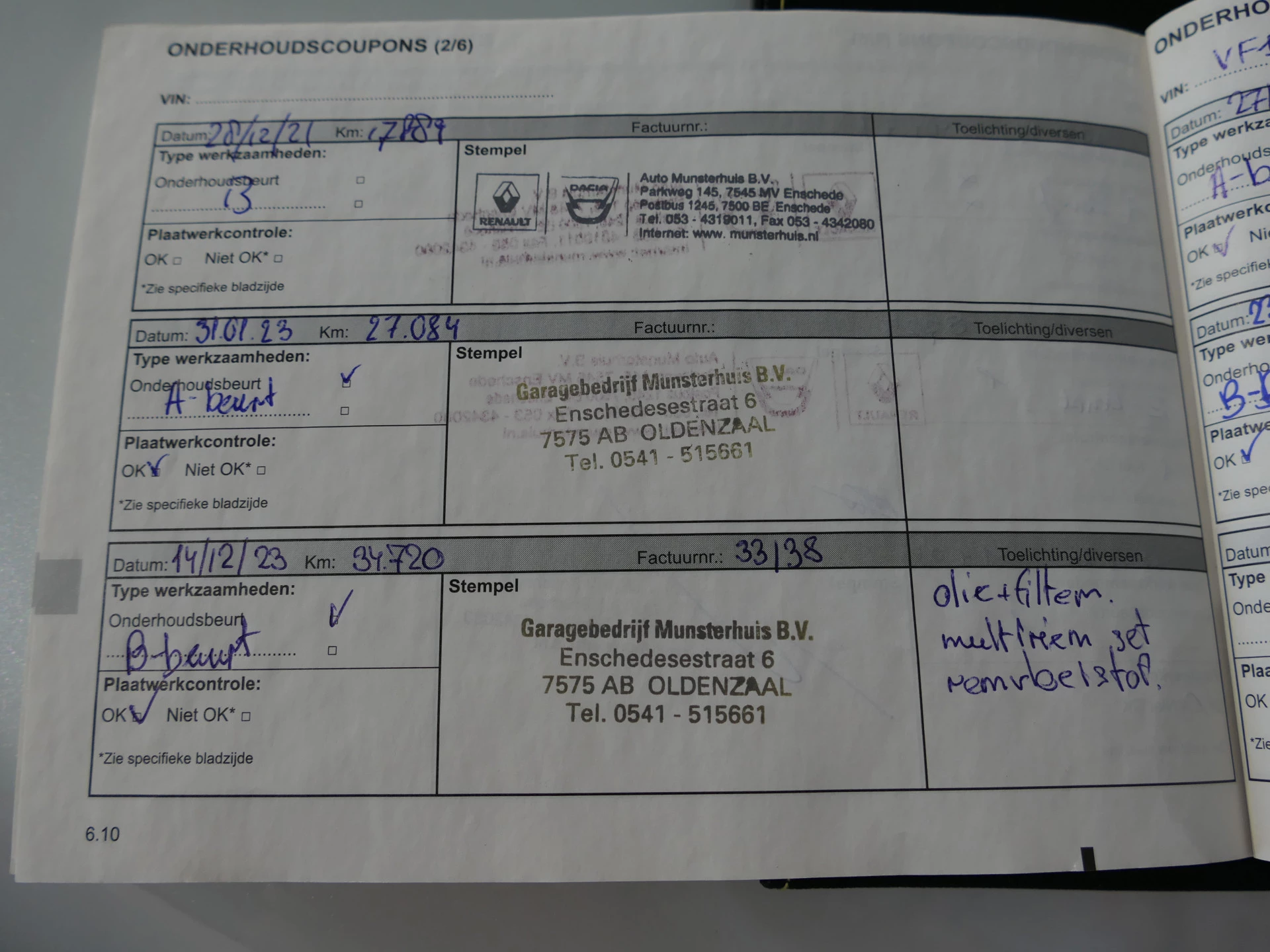 Hoofdafbeelding Renault Clio
