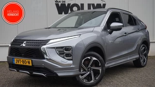 Mitsubishi Eclipse Cross 2.4 PHEV Executive