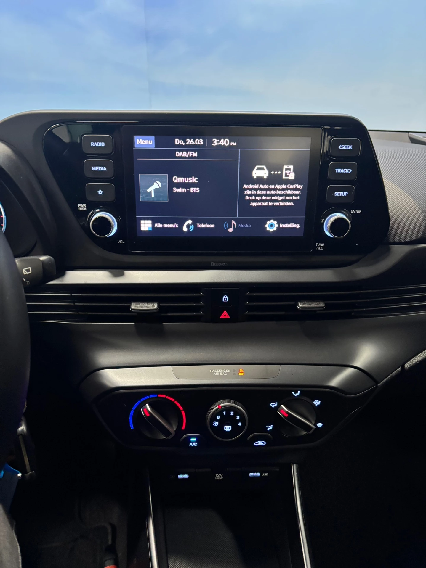 Hoofdafbeelding Hyundai i20