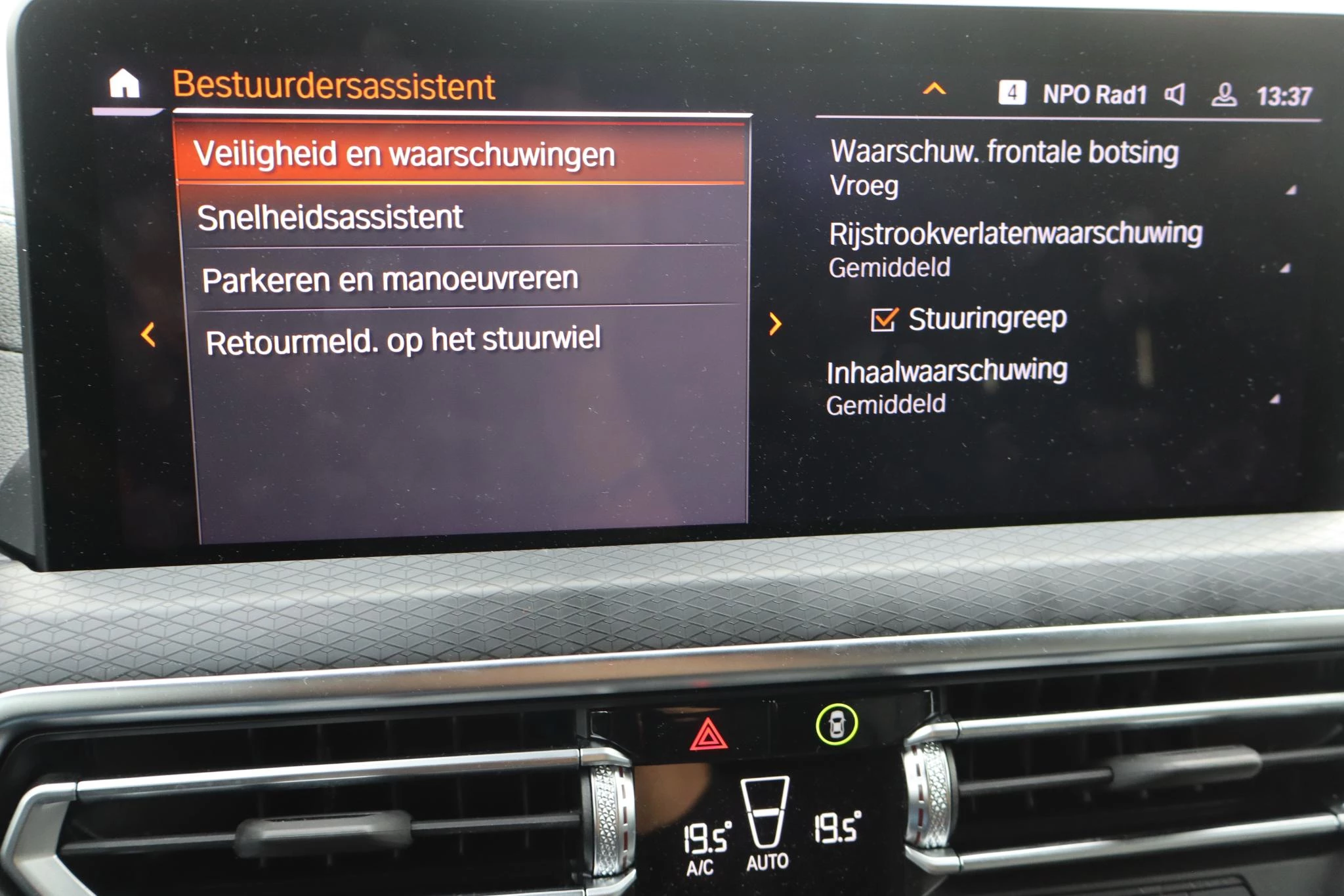 Hoofdafbeelding BMW X4