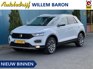 Volkswagen T-Roc 1.5 TSI Sport CARPLAY/ANDROID | ADAPT.CRUISE | DIGI.DASHB | CAM | NAV | LED | PDC | LMV'17