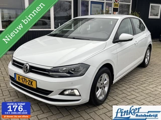 Volkswagen Polo 1.0 TSI Comfortline Business - PDC VOOR/ACHTER LM VELGEN