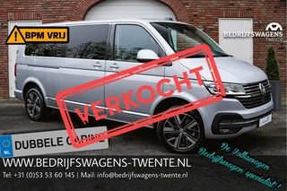 Hoofdafbeelding Volkswagen Caravelle