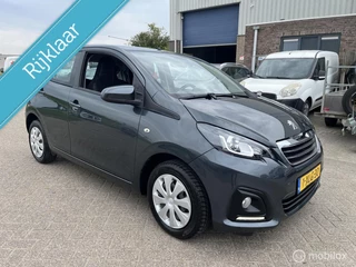 Peugeot 108 1.0 e-VTi Blue Lease