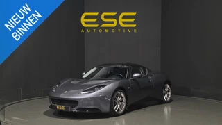 Hoofdafbeelding Lotus Evora Lotus Evora 3.5 S 2+0