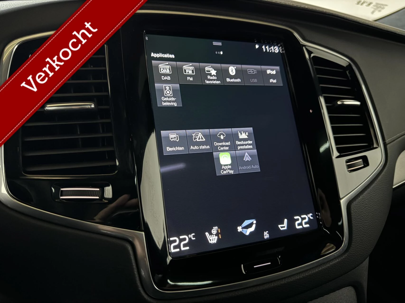 Hoofdafbeelding Volvo XC90