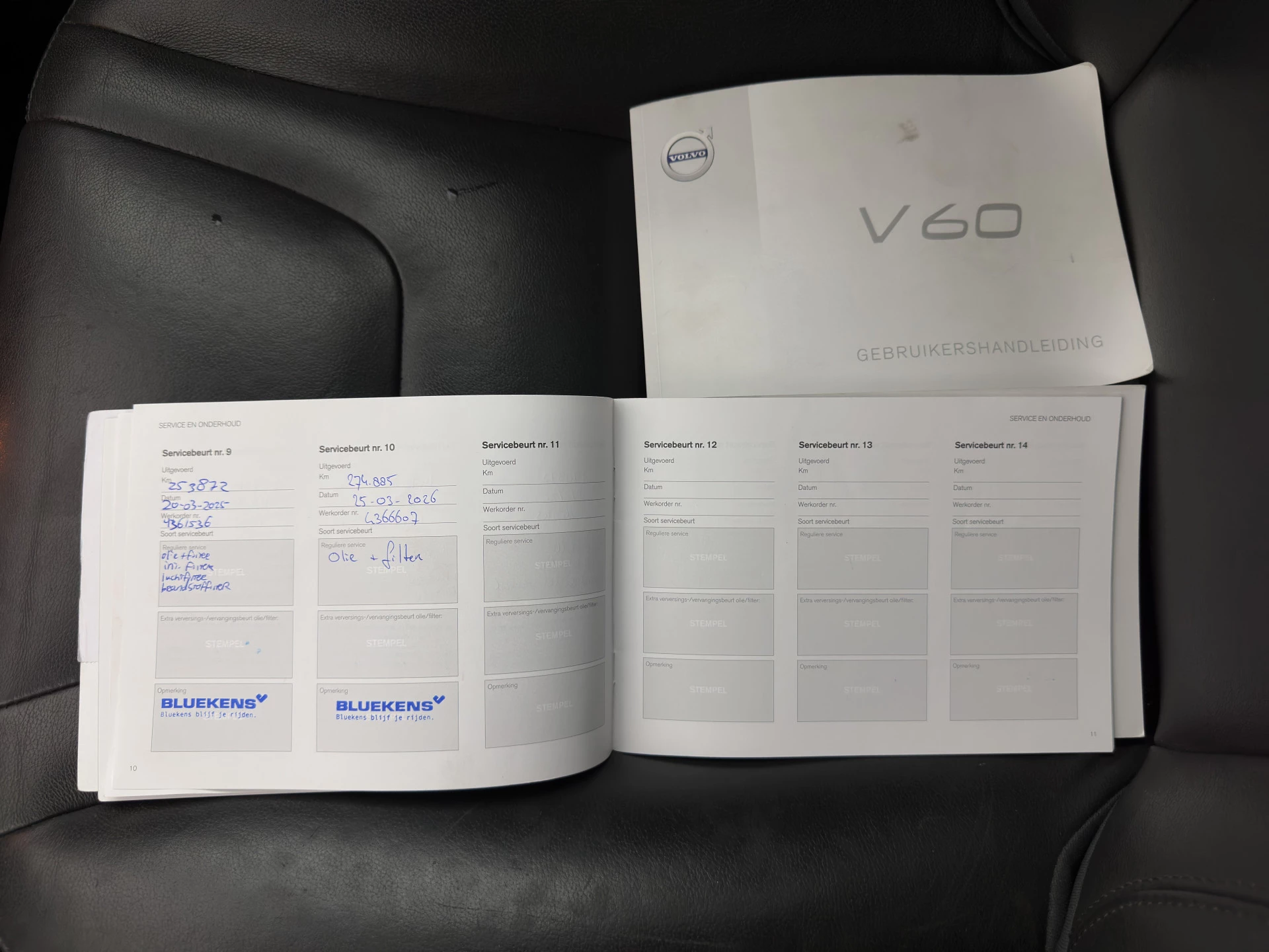 Hoofdafbeelding Volvo V60