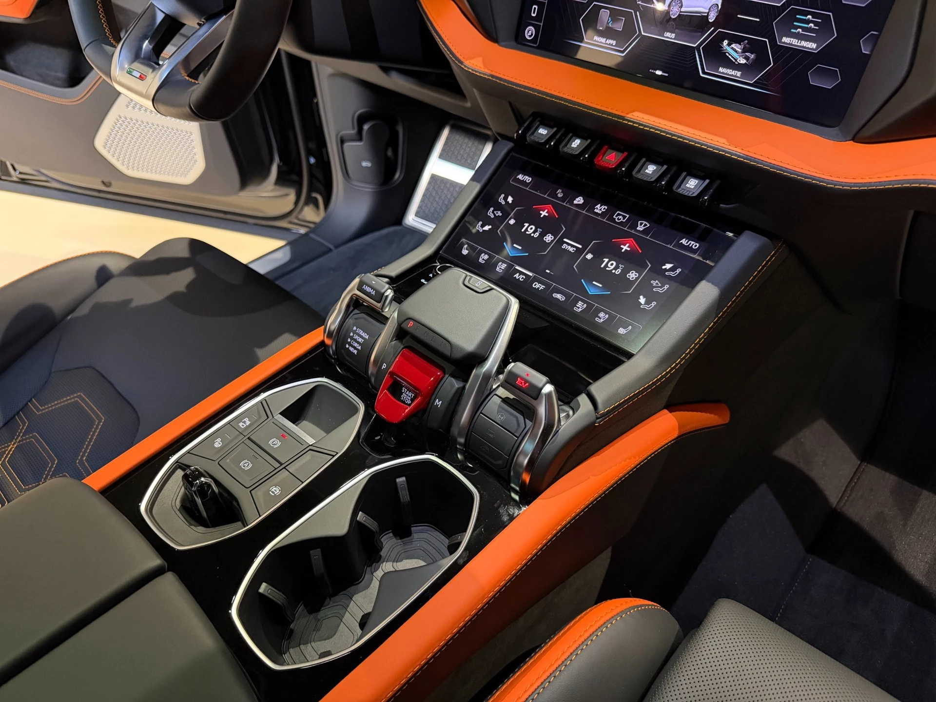 Hoofdafbeelding Lamborghini Urus