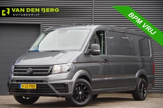 Volkswagen Crafter 35 2.0 TDI L3H2(L2H1) 177PK AUT. LEDER, CAMERA, CRUISE, CARPLAY, NAVI, ERGO ACTIVE STOELEN, AIRCO, NAVI