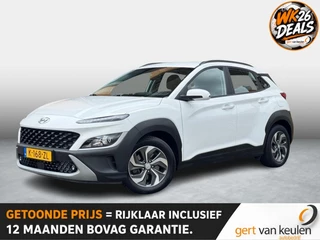 Hyundai Kona 1.6 GDI HEV COMFORT AUTOMAAT CARPLAY/KRELL/CAMERA/NL-AUTO/1E EIG.