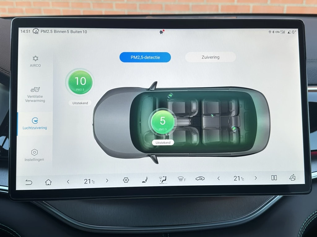 Hoofdafbeelding BYD SEAL U