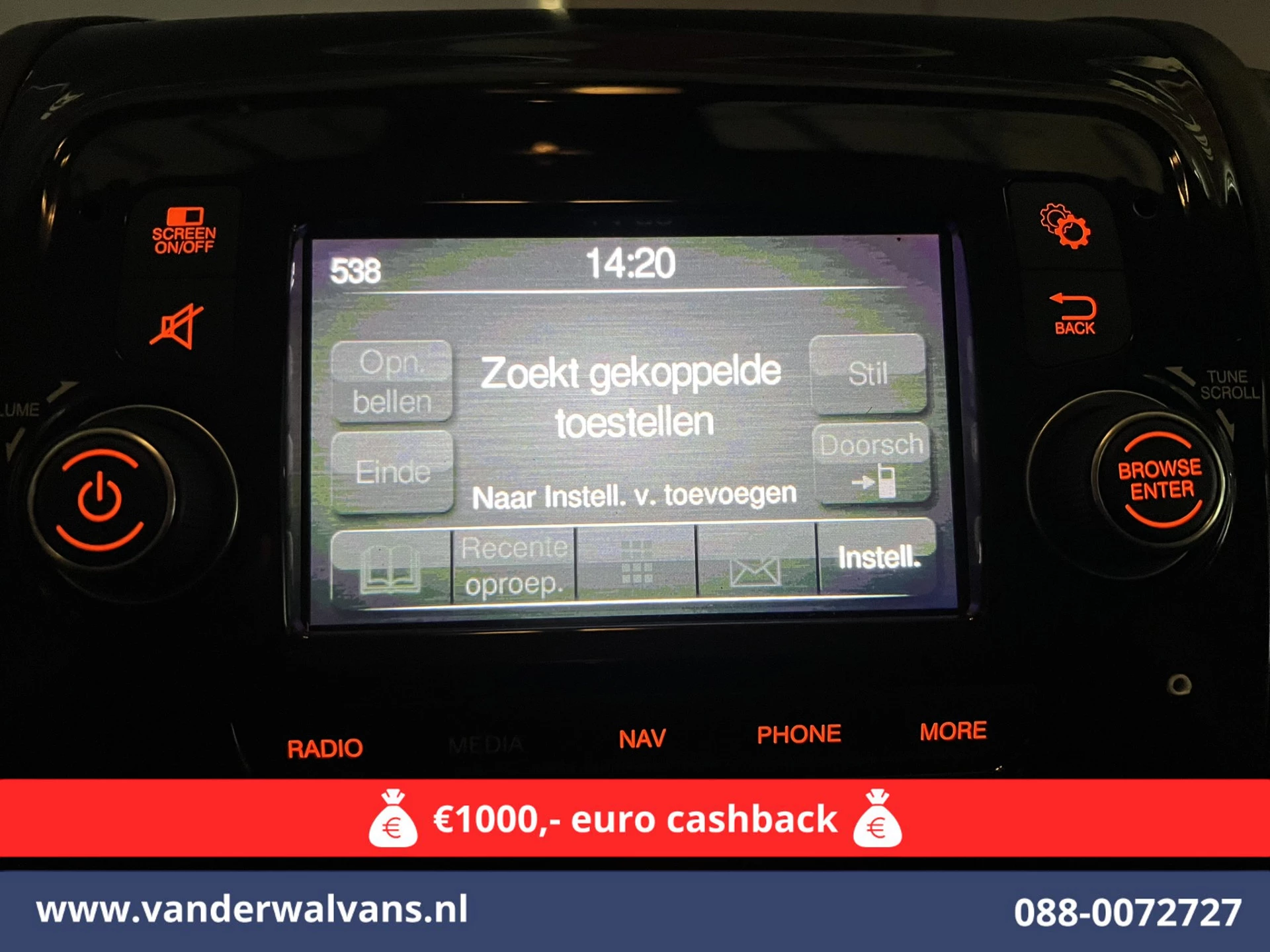 Hoofdafbeelding Peugeot Boxer