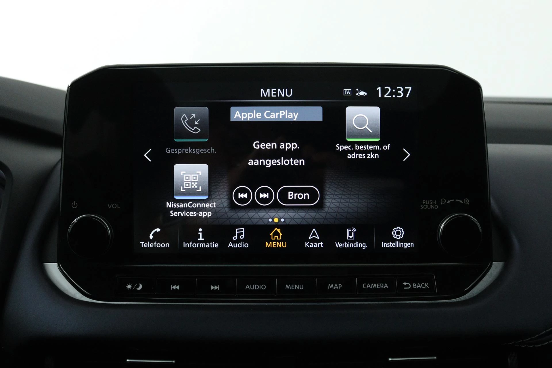 Hoofdafbeelding Nissan QASHQAI