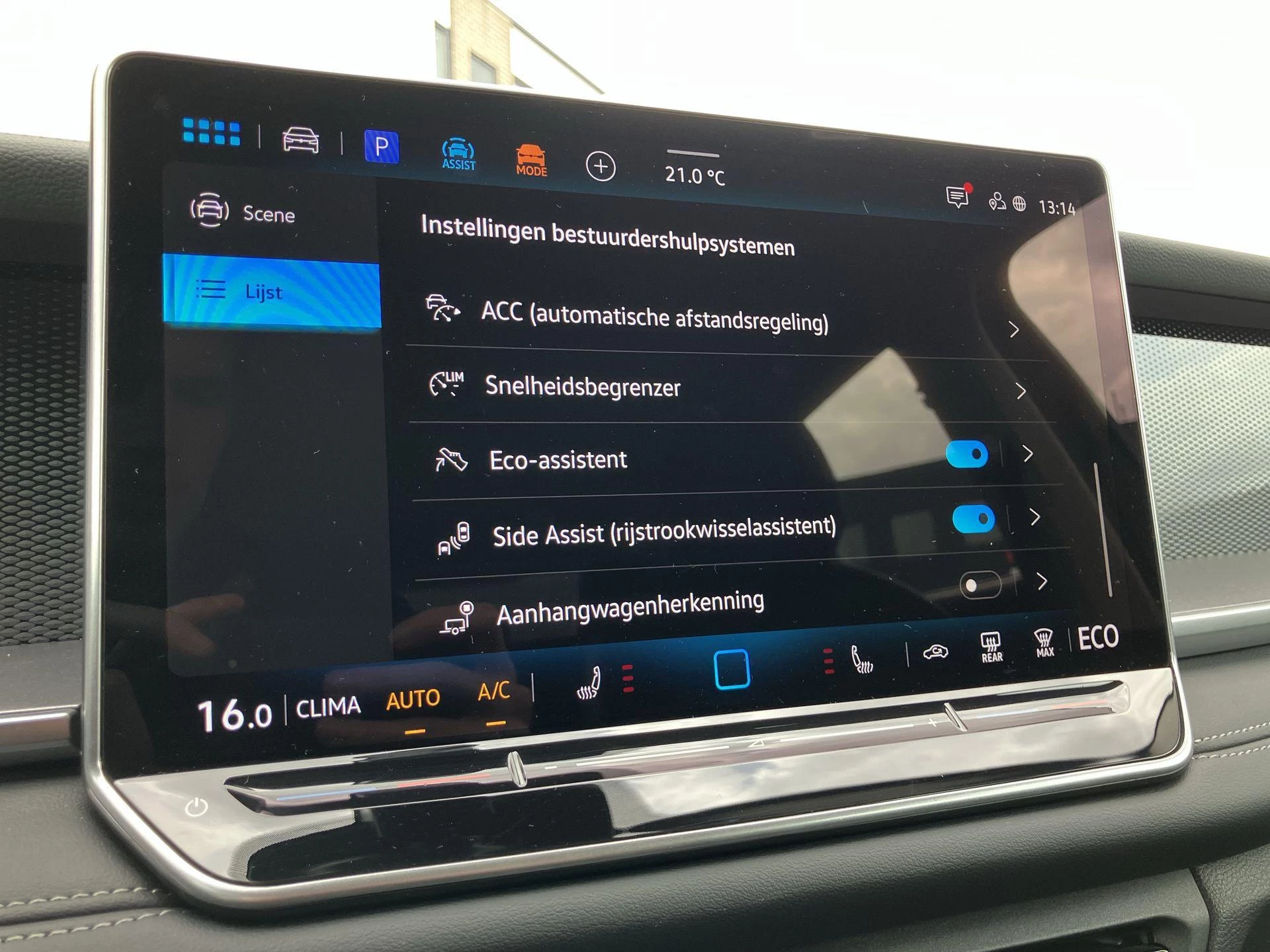 Hoofdafbeelding Volkswagen Tayron