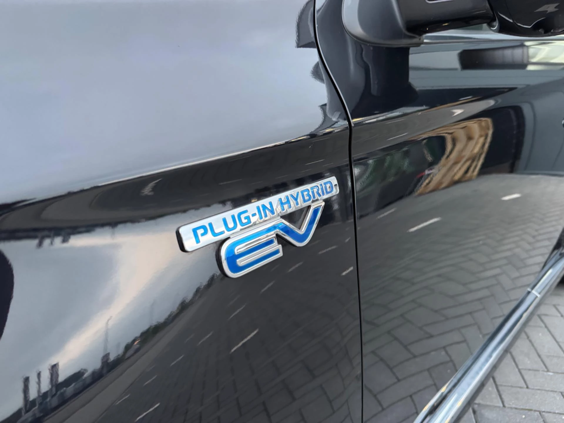 Hoofdafbeelding Mitsubishi Outlander