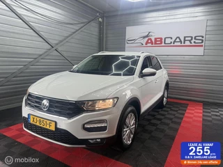 Volkswagen T-Roc 1.0 TSI Style