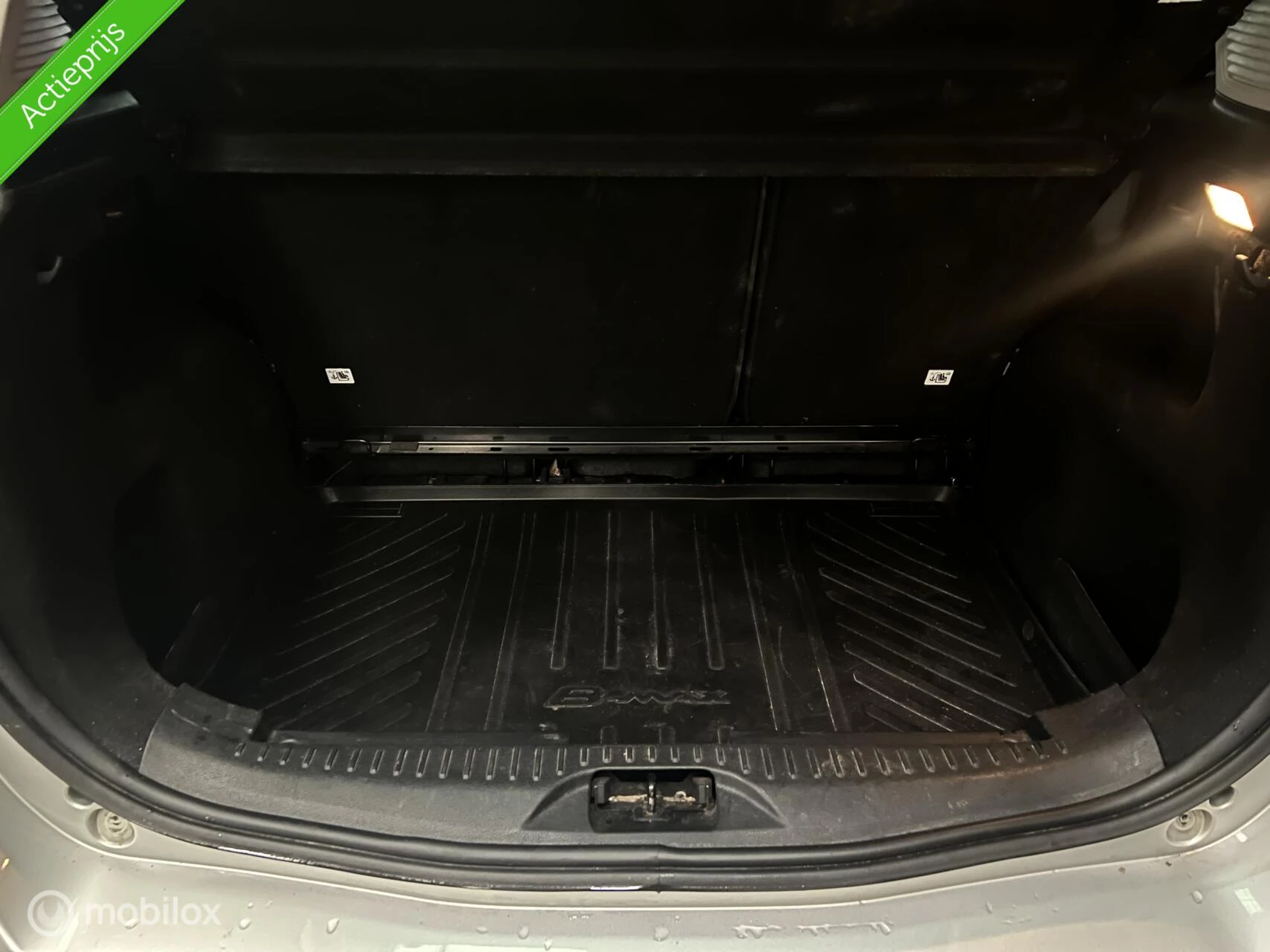 Hoofdafbeelding Ford B-MAX