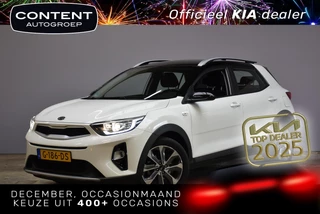 KIA Stonic 1.0 T-GDi 100pk DynamicLine