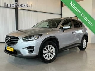 Mazda CX-5 2.0 SkyActiv-G 165 Skylease+ 2WD|Navi|Camera|Trekhaak|