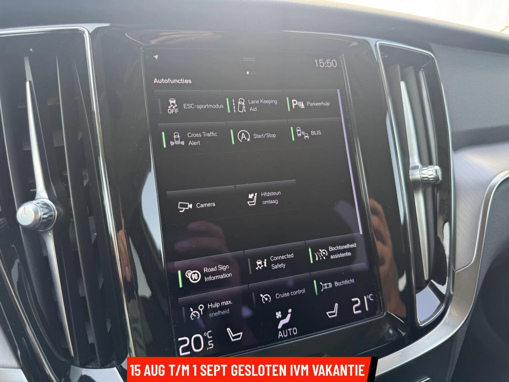 Hoofdafbeelding Volvo V60