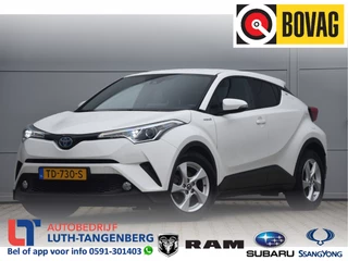 Hoofdafbeelding Toyota C-HR Toyota C-HR 1.8 Hybrid Active
