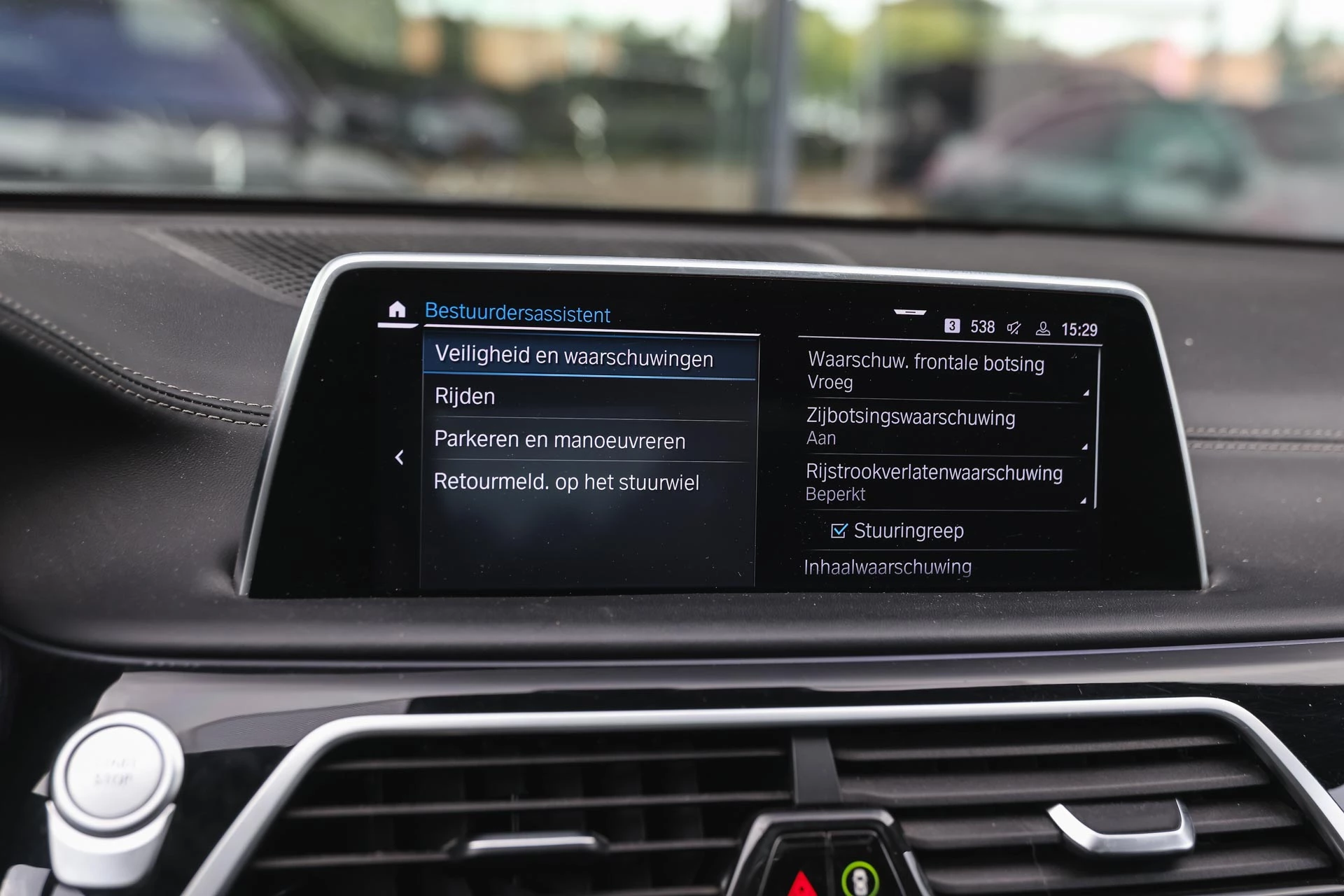 Hoofdafbeelding BMW 7 Serie