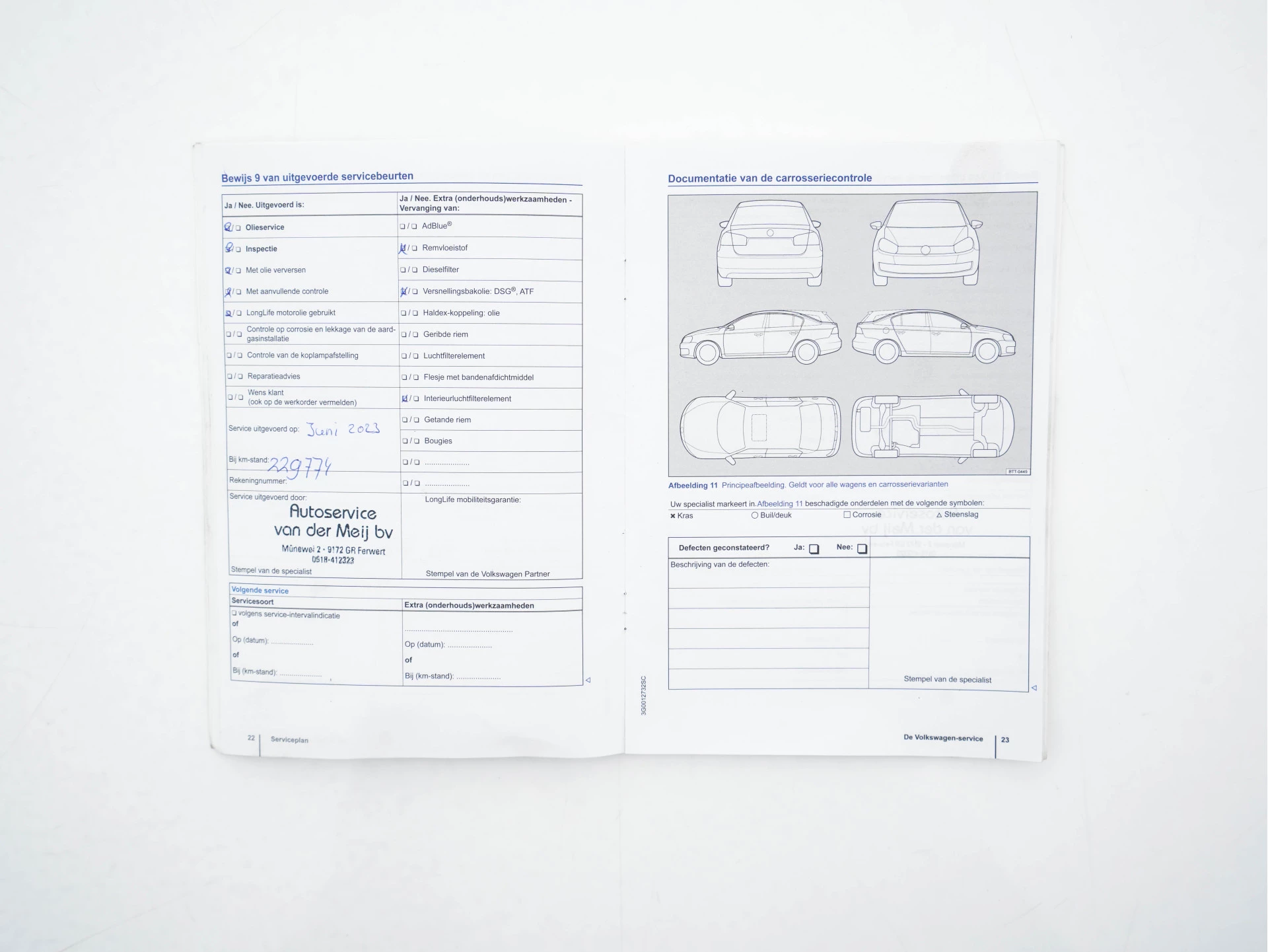 Hoofdafbeelding Volkswagen Passat