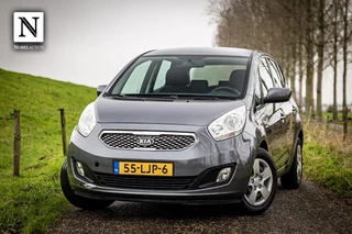 Kia Venga 1.4 CVVT X-ecutive |Nap |Trekhaak |Cruise |Airco