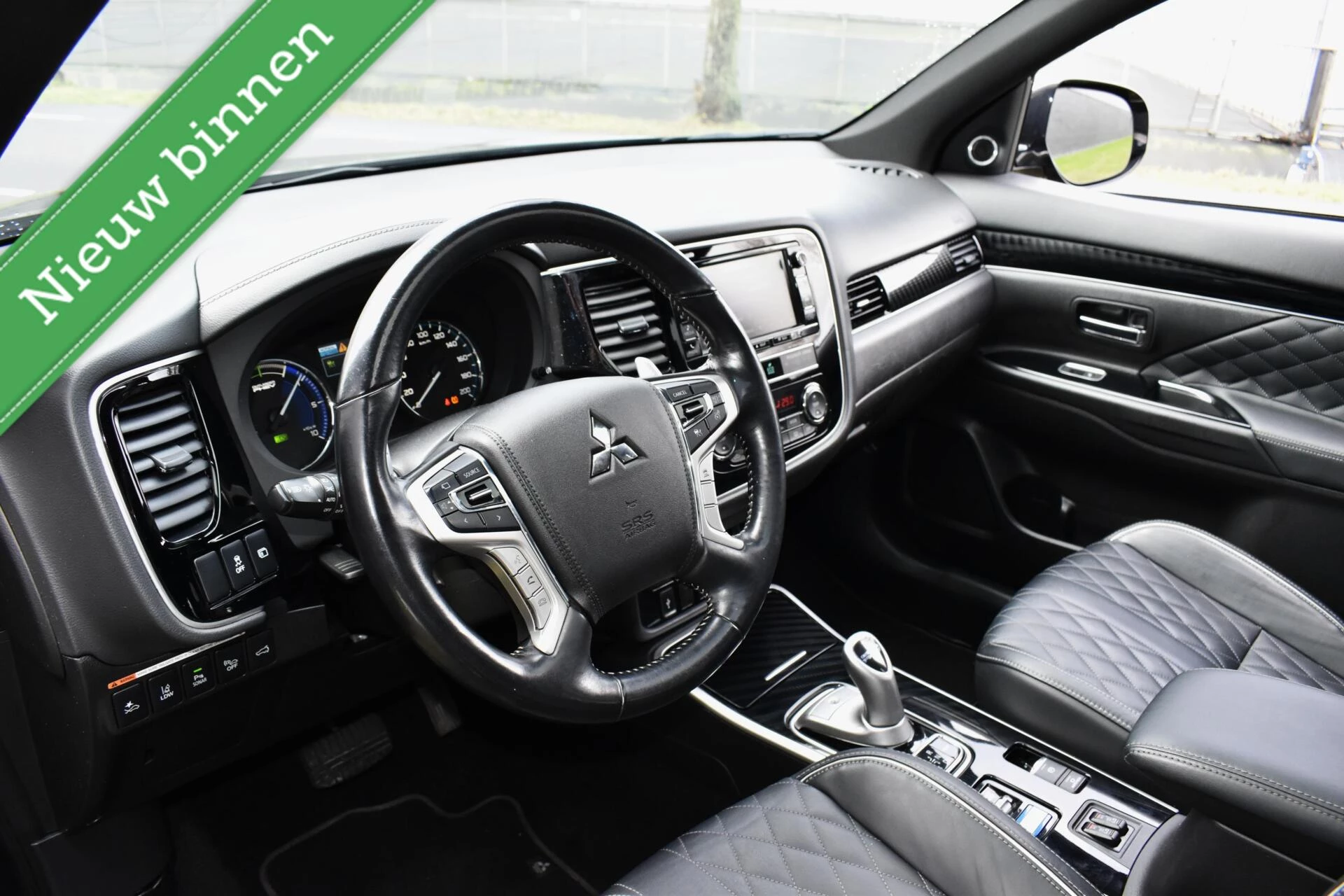 Hoofdafbeelding Mitsubishi Outlander