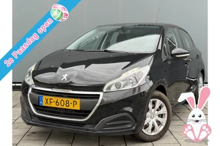 Peugeot 208 BWJ 2019 / 82 PK 1.2 Active | Nwe distributieriem | AIRCO | NAVI | CRUISE | PDC | ELEKTRISCH PAKKET