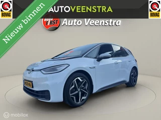 Volkswagen ID.3 First 58 kWh