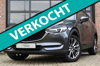 Mazda CX-5 2.5 SkyActiv-G 194 4WD AWD Signature Schuifdak ACC Leder ´19