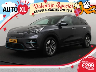 Kia e-Niro ExecutiveLine 64kWh 96%SOH Warmtepomp Leder Stoelventilatie Adapt.Cruise