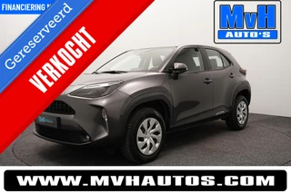 Toyota Yaris Cross 1.5 Hybrid Active|CAMERA|ADAP.CRUISE|LED