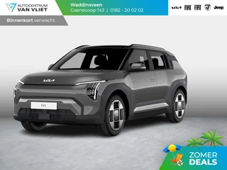 Hoofdafbeelding Kia EV3 Kia EV3 Plus Advanced 58.3 kWh | Navi | 19" | Adapt. Cruise | Clima | Schuif/Kanteldak | Stoel&Stuurverw. | Priv Glass | BSM | Harman Kardon
